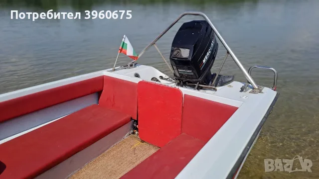 Лодка с мотор и колесар , снимка 9 - Воден транспорт - 55408529