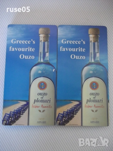 Табла "ouzo of plomari" за игра нова, снимка 3 - Шах и табла - 54710910