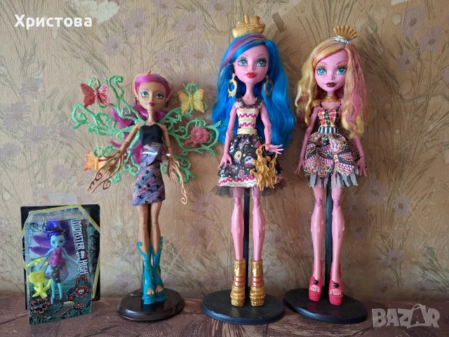 Оригинални кукли Monster High