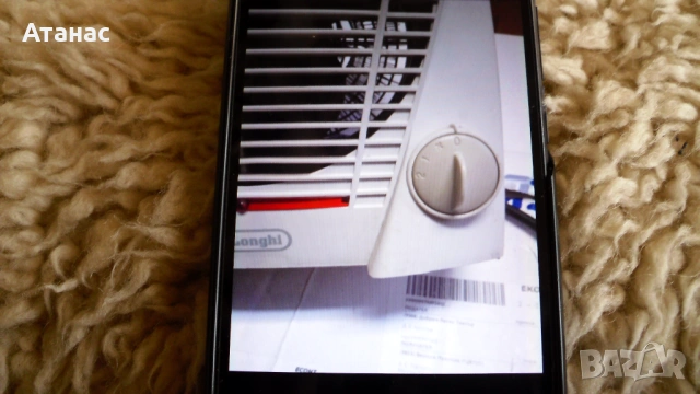 Вентилаторни печки - духалка Делонги / DeLonghi / 2броя, снимка 9 - Отоплителни печки - 43459619