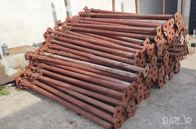 Хюнебеци под наем