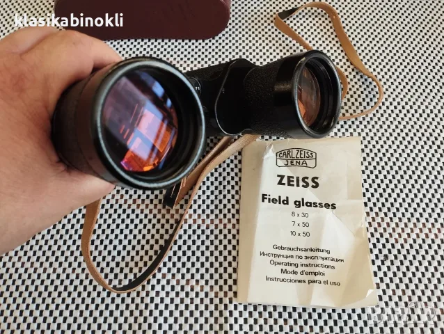 ТОП Бинокъл Carl Zeiss Jena-JENOPTEM-MULTI-COATED -10 х 50W-ГДР--като НОВ, снимка 5 - Екипировка - 55483855