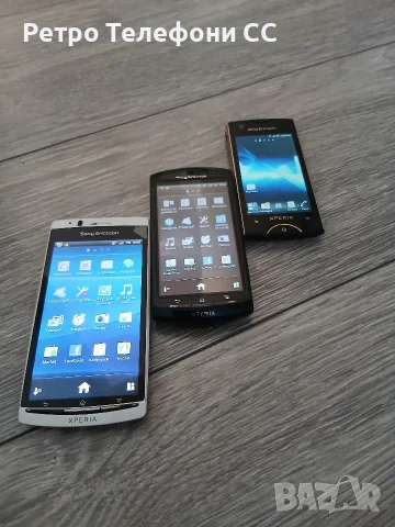 Sony Ericsson Работещи , снимка 2 - Sony Ericsson - 55317221