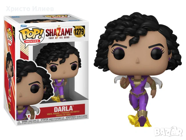Фигура Funko POP DC Comics Shazam Darla 1279
