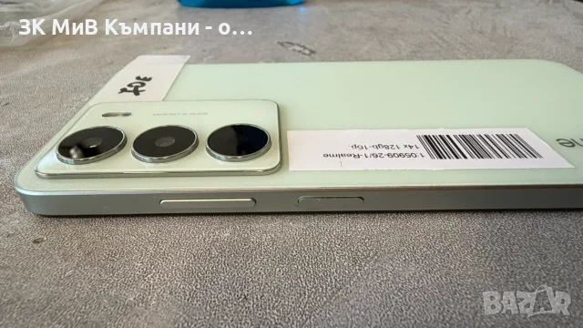 Realme 14x 128gb , снимка 4 - Телефони с две сим карти - 55638985
