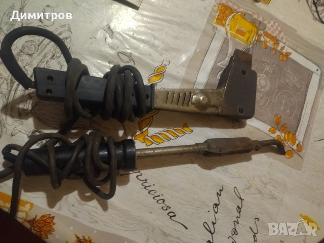 Поялник, снимка 5 - Поялници и запояване - 54228135