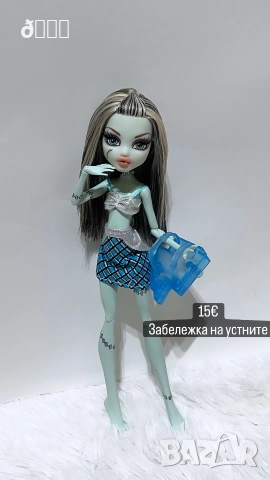 Кукли Monster High