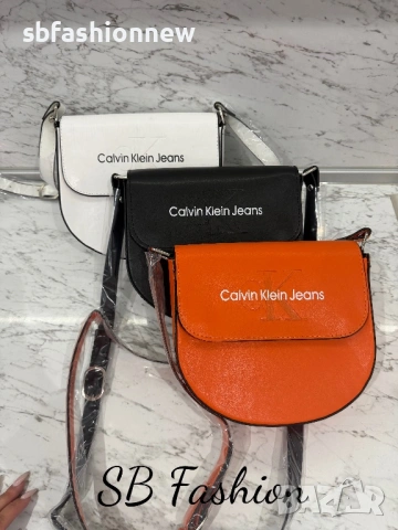 Calvin Klein дамска чанта в бяло или черно