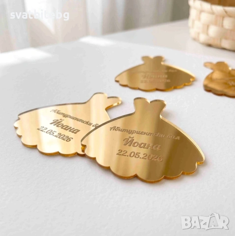 Магнитчета Подаръци за Абитуриентски бал, снимка 4 - Декорация - 45297074