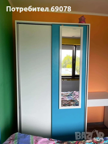 Продавам гардероб 200/160