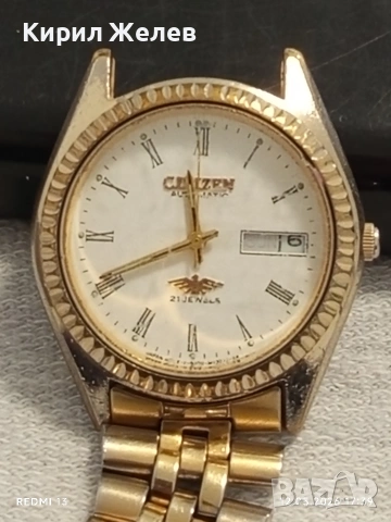 Класически модел мъжки часовник CITIZEN AUTOMATIC работи много красив 51477, снимка 7 - Мъжки - 54524075