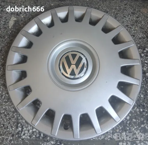 Оригинален тас за Volkswagen Golf Passat 4 15 цола