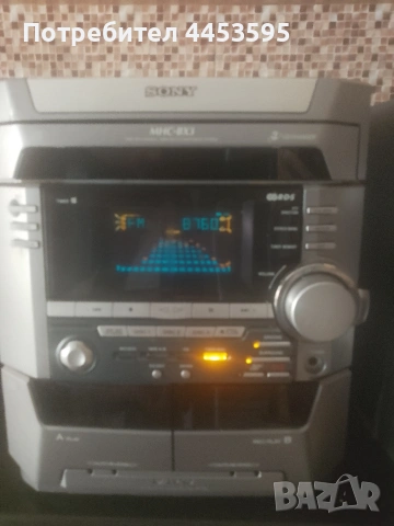 SONY MHC-BX3, снимка 2 - Аудиосистеми - 54917352