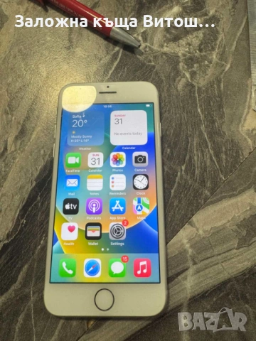 Iphone 8 256, снимка 6 - Apple iPhone - 54724871