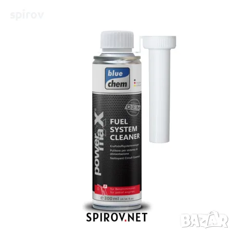 PowermaXX Fuel System Cleaner 300 ml