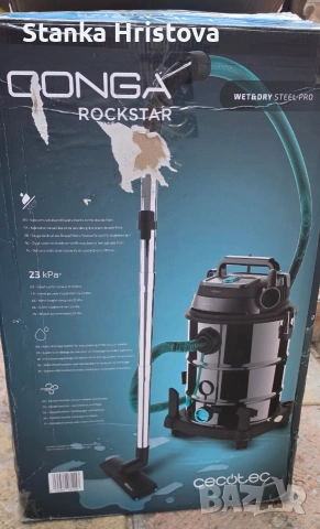 Прахосмукачка Conga 1600w 30L., снимка 5 - Прахосмукачки - 55089587