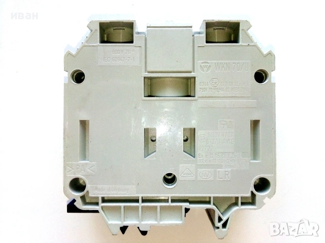 Редова клема за кабел 70 mm² за DIN шина Нова наличен 1 брой