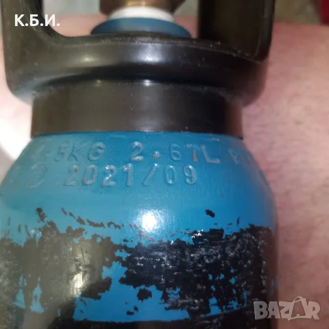 Малка метална бутилка за пълнене на - ПЦП - въздушно оръжие , снимка 3 - Въздушно оръжие - 55501503