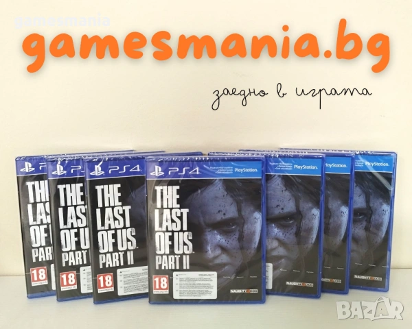 [PS4] Чисто НОВИ - Truck Driver / Експресна доставка!, снимка 16 - Игри за PlayStation - 54540938