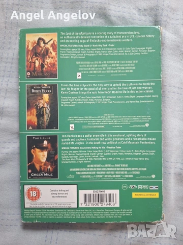 Green Mile, The / Robin Hood / Last Of The Mohicans (Box Set) (DVD, 2004), снимка 2 - DVD филми - 54497837