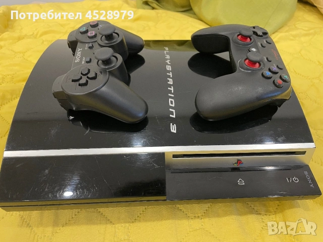 PS3 PlayStation 3 fat! 
