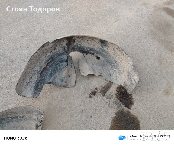 подкалници Пасат Б5, снимка 2 - Части - 54444192