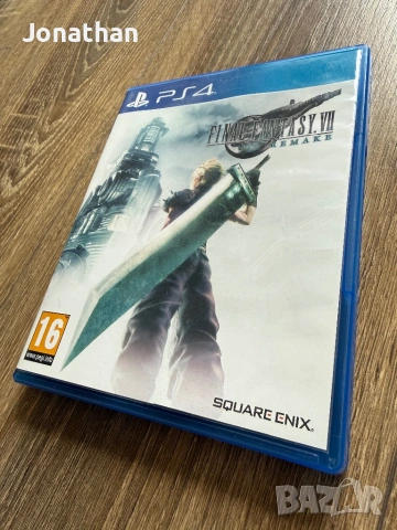 Final Fantasy VII Remake