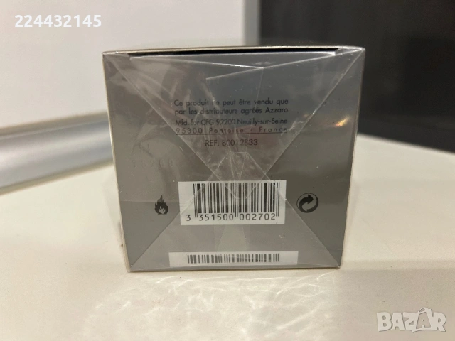 Azzaro Wonted 100ml EDT , снимка 3 - Мъжки парфюми - 54322915