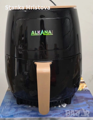 Еър-фраер Alkana 4,5L., снимка 2 - Фритюрници - 54552337