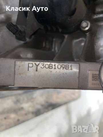 Двигател MAZDA 6 2.5I TURBO 253к.с.-КОД:PY308, снимка 5 - Части - 54679034