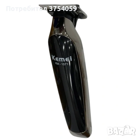 Професионална машинка Kemei KM-1571 - За коса и брада с LCD дисплей, USB Type-C, 7000 RPM и до 270 м, снимка 4 - Машинки за подстригване - 55195800