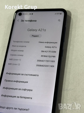 Samsung A21s, снимка 3 - Samsung - 55005002