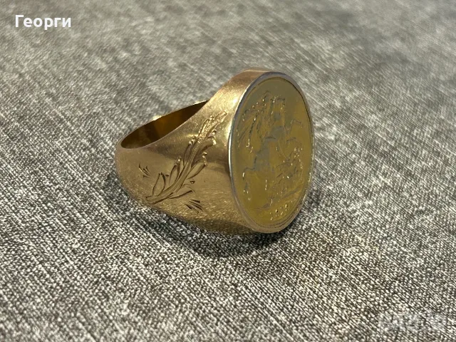 Мъжки златен пръстен с монета британски суверен, снимка 4 - Пръстени - 55317196
