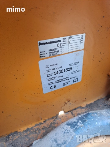 Продавам немска палетна количка Jungheinrich , снимка 4 - Индустриална техника - 54016937