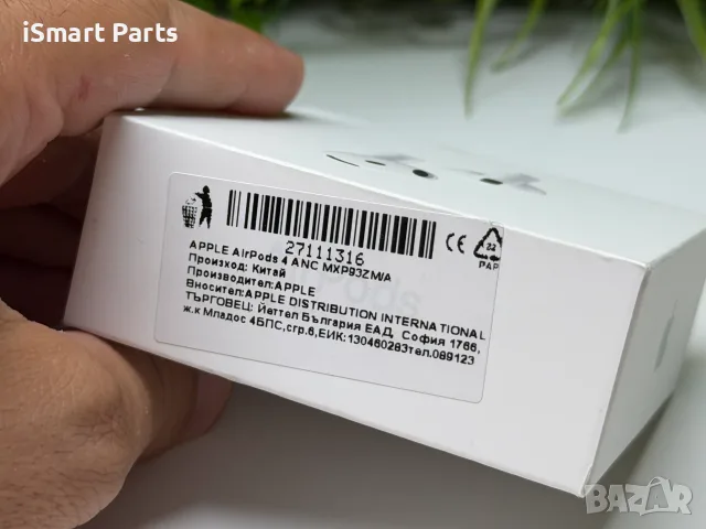 ! НоВо ! Apple AirPods 4 ANC 100% Оригинал, снимка 2 - Слушалки и портативни колонки - 55382669