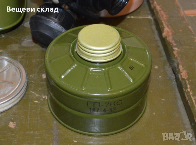 Армейски противогаз с манерка, снимка 5 - Антикварни и старинни предмети - 54840915