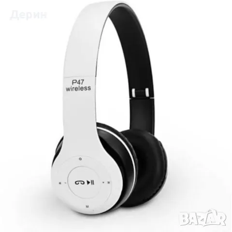 Безжични Bluetooth слушалки P47, Bluetooth 4.2+EDR, Вграден микрофон, MicroSD слот, MP3 плеър, снимка 7 - Bluetooth слушалки - 55359203