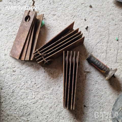 Чукове Форажомелка 