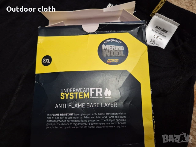 Blaklader merino wool термо бельо туризъм лов риболов бушкрафт ски , снимка 5 - Бельо - 54639293