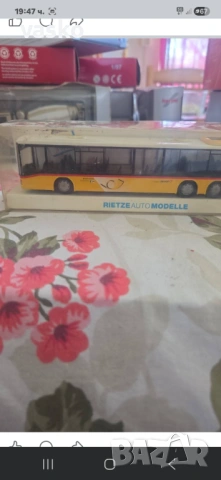 Rietze 1:87
