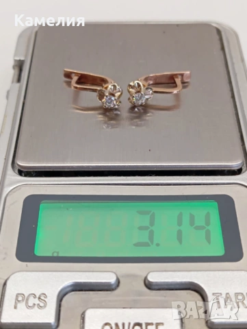 Руско злато , снимка 10 - Обеци - 54126115