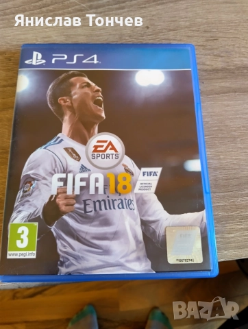 7 игри за ps4 в отлично състояние , снимка 3 - Игри за PlayStation - 55357943