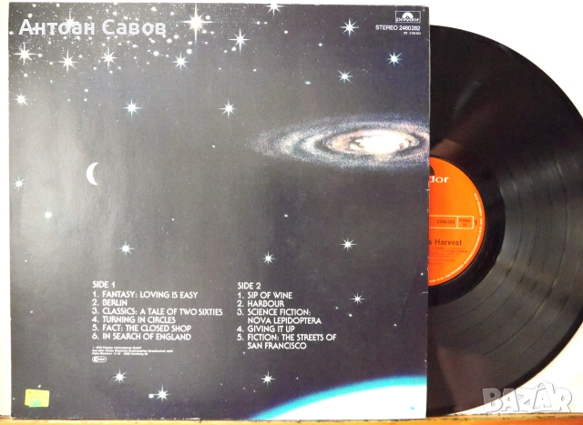 Barclay James Harvest, снимка 2 - Грамофонни плочи - 55062370