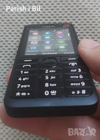Nokia 6303,Nokia 301,Nokia 7070,Nokia 6500 slide, снимка 9 - Nokia - 43165508