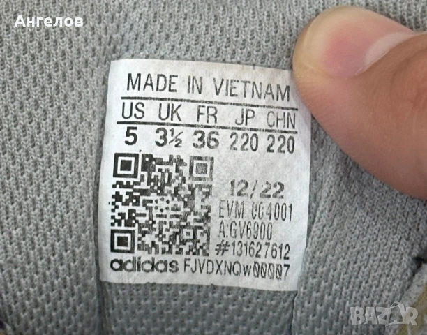 Adidas Tech Response SL 3 дамски голф обувки, снимка 2 - Маратонки - 54491282
