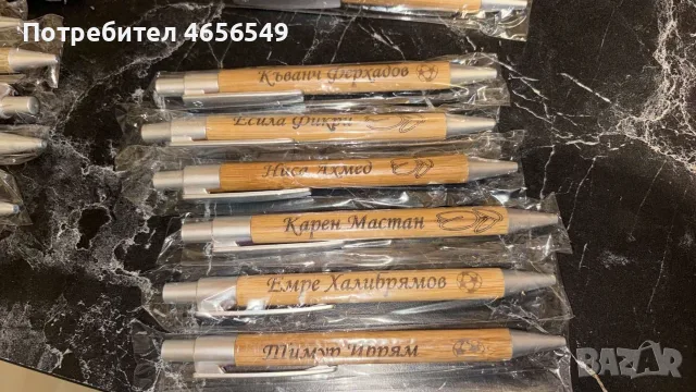 Подаръчна химикалка от бамбук с лазерно гравиране