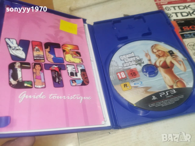 SONY PS3 GAME GTA FIVE 1606261240H1E3R, снимка 12 - Игри за PlayStation - 54924865