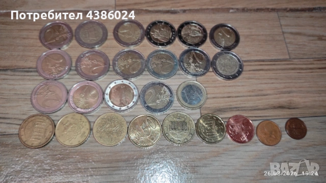 ЕВРОМОНЕТИ ОТ 2, 1 ЕВРО И 50 И 20 ЕВРО ЦЕНТА ЗА КОЛЕКЦИОНЕРИ, снимка 10 - Нумизматика и бонистика - 53990012
