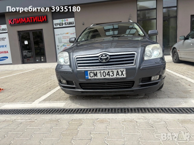 Toyota Avensis 