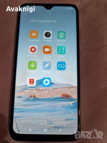 Изгодно!!! Xiaomi Redmi Note 9 128GB Grey и подарък Xiaomi Redmi Note 8 128GB, снимка 17 - Xiaomi - 54396517
